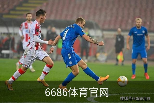 6686体育官网团队与业务介绍